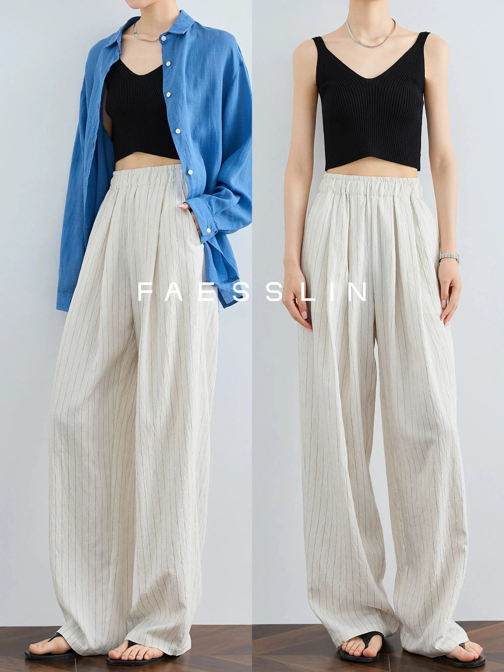 FAESSLIN [Imported from South Korea] High-end linen trousers for women, summer extended cool wide-leg pants, striped Yamamoto pa