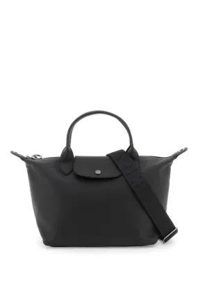 Longchamp    Longchamp Le Pliage Xtra S Handbag