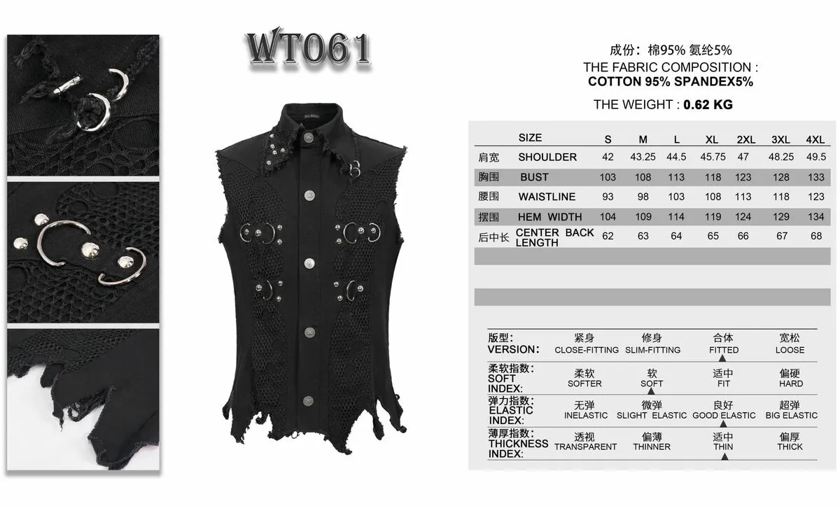 Men's vest DEVIL FASHION - WT061  -  Metal-shop