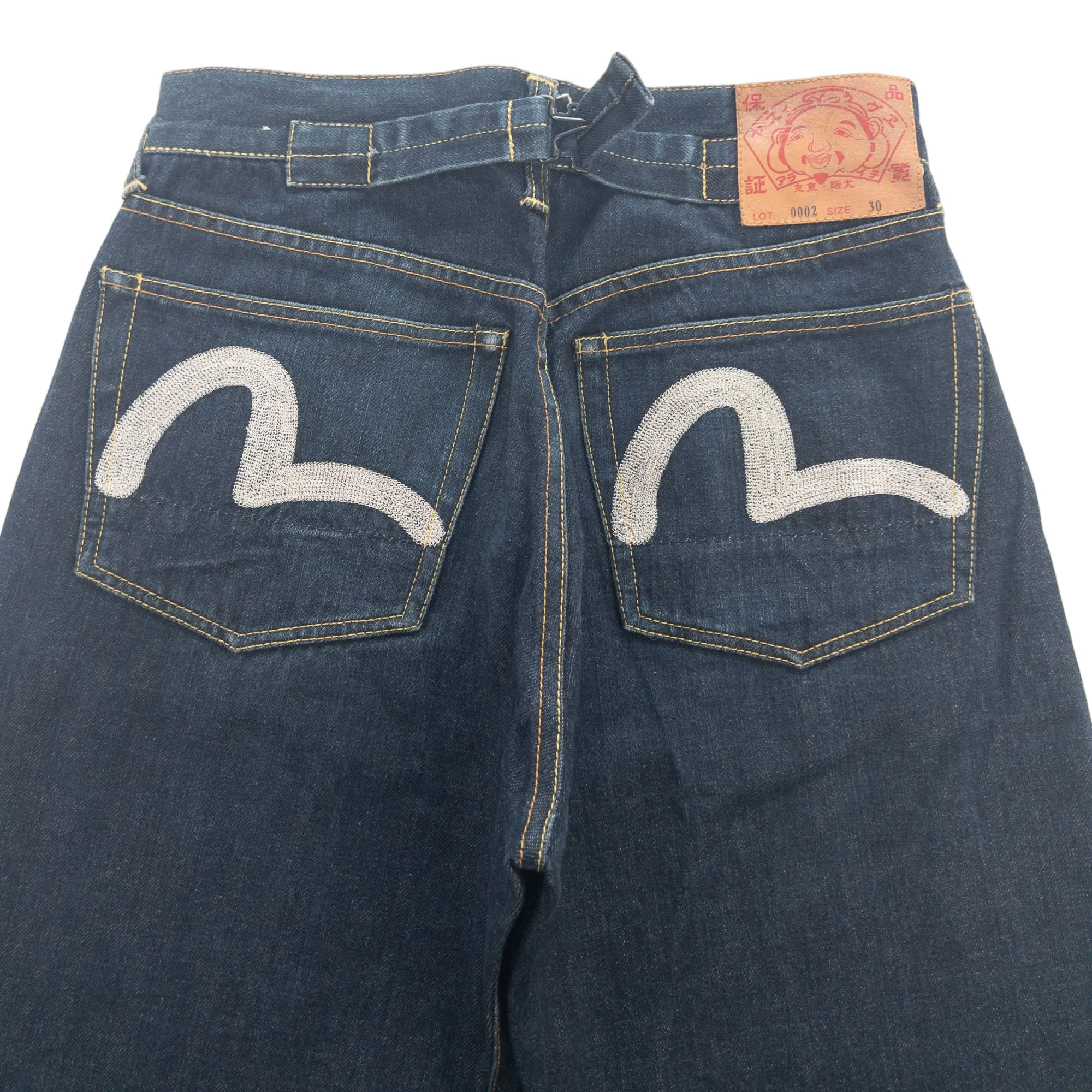 Vintage Evisu Double Gull Japanese Denim Jeans Size W27 | Second Wave Vintage